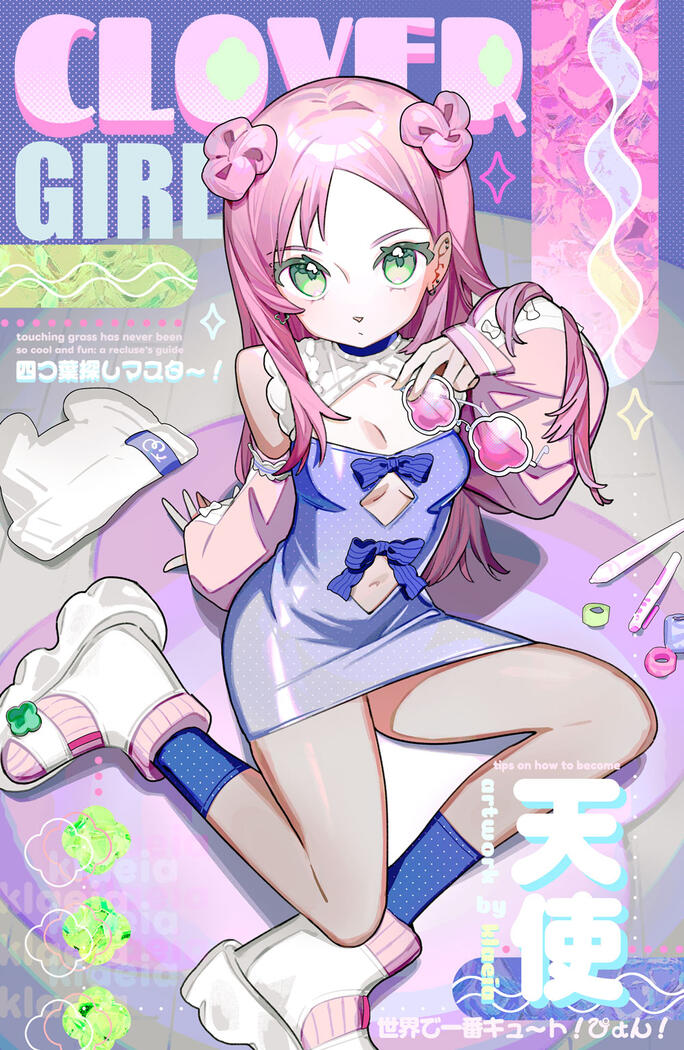 Clover Girl