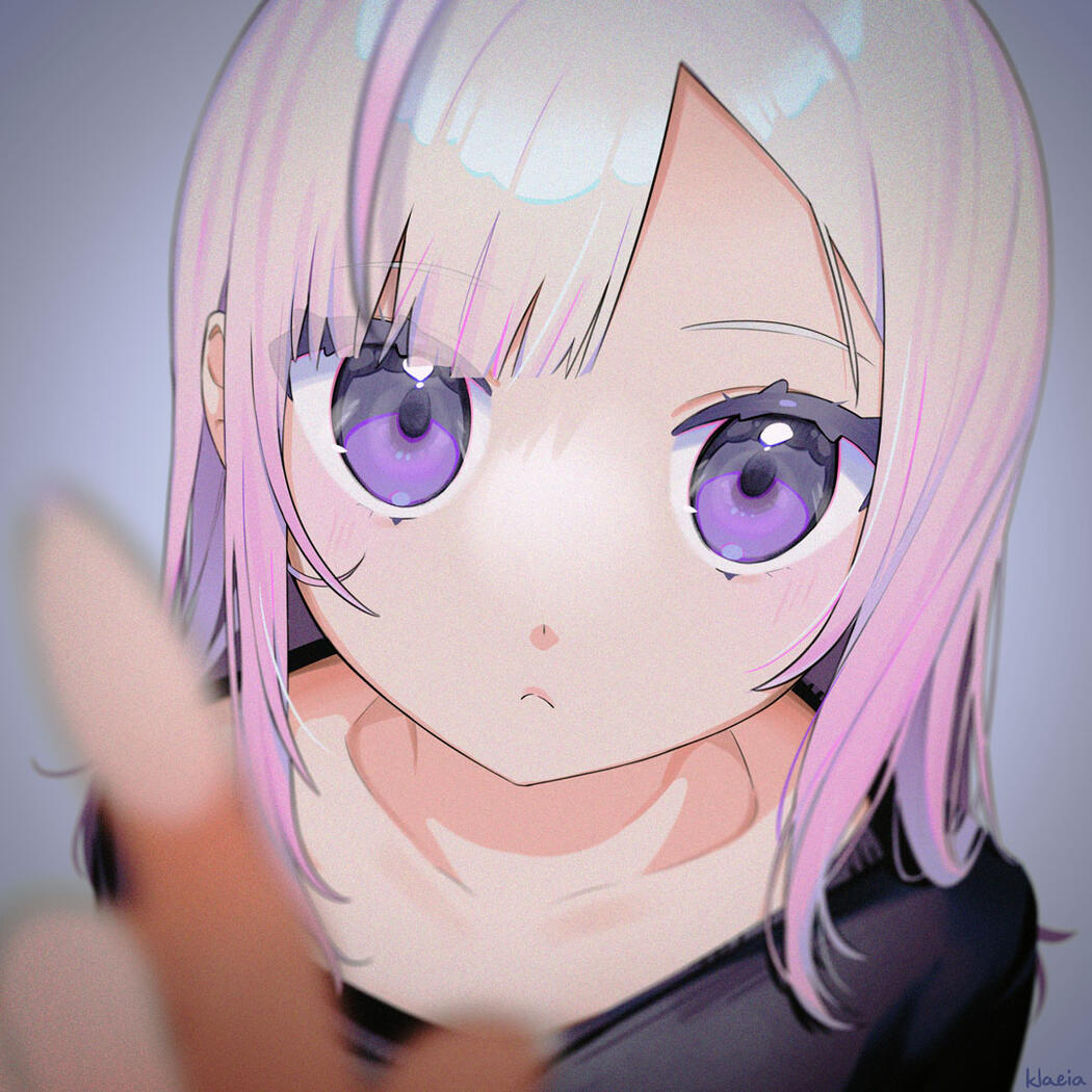 Curious
